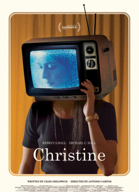 克里斯汀Christine