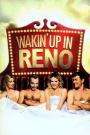 两对冤家一张床Waking Up in Reno