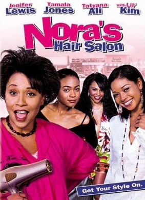 美发沙龙Nora's Hair Salon