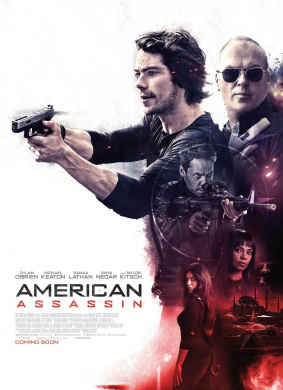 美国刺客American Assassin