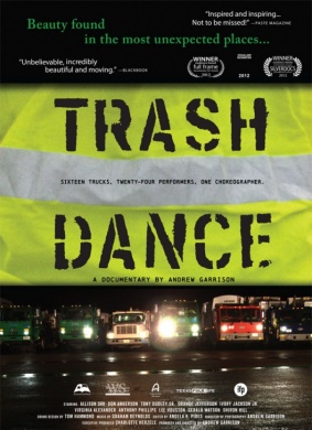 垃圾车的舞姿Trash Dance