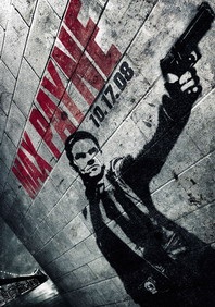 马克思·佩恩Max Payne