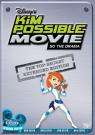 麻辣女孩Kim Possible: So the Drama