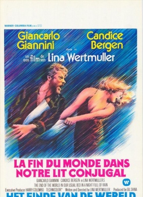 绵绵雨夜Fine del mondo nel nostro solito letto in una notte piena di pioggia, La