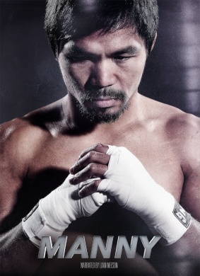 曼尼Manny