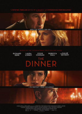 命运晚餐The Dinner