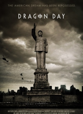 龙之日Dragon Day