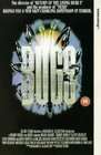 平安夜，杀人夜4Initiation: Silent Night, Deadly Night 4