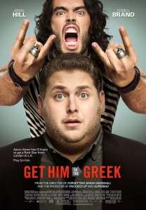 前往希腊剧院Get Him to the Greek
