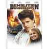 神鬼悍将Demolition University