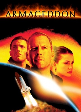 世界末日Armageddon