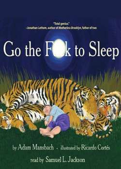 睡眠去死Go the F**k to Sleep