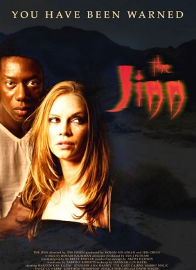 神灵The Jinn