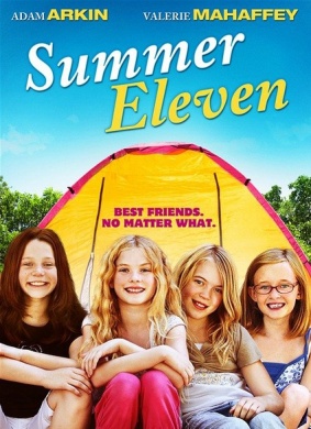 十一岁的夏天Summer Eleven