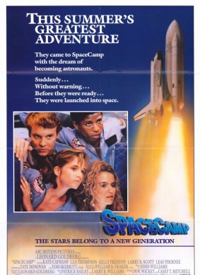 太空险航SpaceCamp