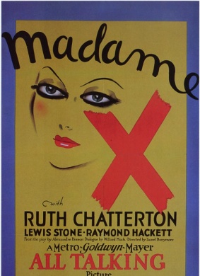 X 夫人Madame X