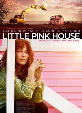 小粉屋Little Pink House