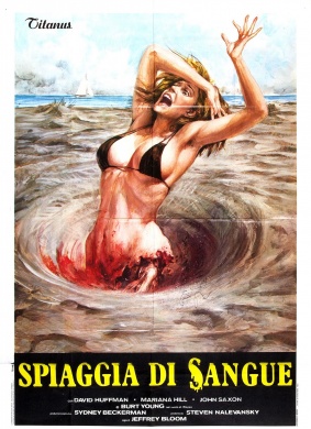 血沙Blood Beach