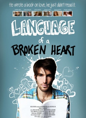 心碎的语言Language of a Broken Heart