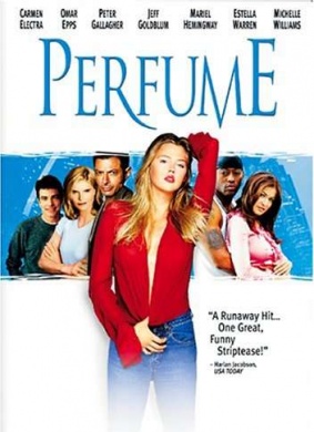 香水Perfume