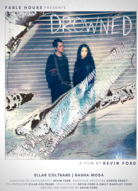 淹没Drowned