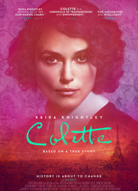 柯莱特Colette