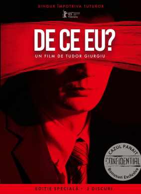 为什么是我？De ce eu?