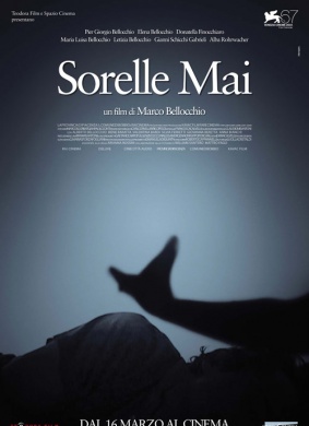 不是姐妹Sorelle mai