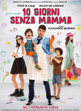 没有妈妈的10天10 giorni senza mamma