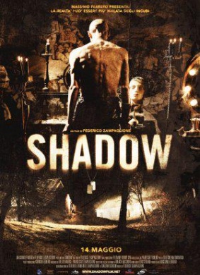 阴影Shadow