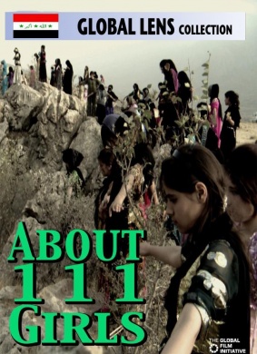 111女生111 Dokhtar
