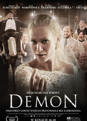 邪魔Demon