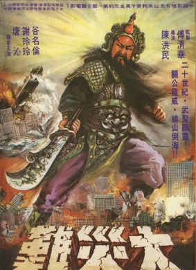 战神God of War
