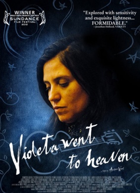 维莱塔去天堂Violeta Went to Heaven